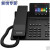网络IP电话机eSpace7910/7920/7960/7950/8950 SIP话机 华为7950 IP话机
