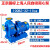 BZ自吸泵大流量高扬程排污泵卧式管道离心泵380v管道增压泵抽水泵 100BZ-32-11KW(净重190公斤) 蓝