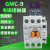 LS产电MEC电磁交流接触器GMD22DC24V36V48V110V220V380V 其他电压请联系掌柜 高品质GMD-22