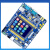 普中STM32F103ZET6开发实验板ARM嵌入式学习板单片机玄武 朱雀DIY 朱雀(套餐4)3.5寸电阻彩屏+【WiFi模块】+