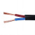 电线电缆RVV 2*1平方国标阻燃电源线 2芯多股铜丝软护套线 1米 2芯*25平方1米价