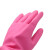 众立诚 乳胶橡胶劳保手套 防水清洁防护手套 38cm粉色L码 
