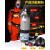 正压式空气呼吸器RHZK6.8\/30碳纤维瓶防火全面罩6.8L升 防毒面具消防救火 便携式 空气呼吸器面罩(不含罐子）