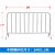304不锈钢铁马护栏移动围栏商场分流地铁交通安全防护隔离栏定制 镀锌管黑黄护栏高1.2米长2米(活脚)