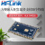 HLK-RM08S28S嵌入式串口wifi模块以太网智能控制无线路由MT7688K RM08S(模块)