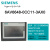 西门子触控屏幕SMART LINE 1000 IE 6AV6648-0CE11-3AX0 66480 10彩屏 SMART 1000 IE V3 （6 276x218厘米 室内