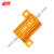 诺然  电阻器  RX24-10W黄金铝壳大功率散热电阻器 10W黄金铝壳 500欧（1个）