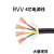 国标RVV2 3 4 5芯0.50.751.01.52.5平方电源护套线信号电缆线 国标RVV4*1.5（100米）