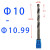 金刚石钻头麻花钻 石墨碳纤维复合材料钨钢毛胚铝基碳化硅钻头 PCD麻花钻10-10.99