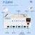 恩谊 电热数显恒温水浴锅实验室防干烧定时多功能水浴箱初生小猫小狗宠物医院保温箱集热式磁力搅拌器 水浴锅-磁力搅拌款【双孔同温异搅拌】