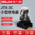 德力西大功率中间继电器 通用 JTX-3C 11圆脚AC220VDC24VAC110V JTX3CDC220V