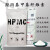 欧蔓若莉 胶粉粘度级建筑增稠剂工业砂浆涂料20万日化hpmc HPMC20万高粘高纯度中文富强