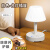 家用多功能台灯婴儿喂奶床头灯插座USB一体睡眠灯卧室氛围灯LED灯 雪域白【4插位无USB】-蘑菇灯 3C认证【全长：0.8米】