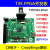 易灵思 国产FPGA T35F324摄像头图像算法开发板 MIPI R3 LVS 核心板 AR0135模组不要LVS屏幕
