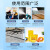 临江大桥 环氧稀释剂 高效活性降粘剂地坪漆烤漆油漆涂料通用安全型醇酸调和剂 透明 14kg/桶
