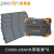 PECRON百克龙E3000户外电源2000W大容量太阳能充电220V移动应急自驾游备用快充储能E3000+太阳能板200W*4