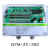 定制除尘控制器 可编程在线脉冲控制仪 QYM-ZC-10D/12/20/30/48/7 30路在线(输出DC24V) QYM-Z