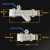 惠利得地暖分水器过滤套阀主管25/32/40PPR进水回水球阀1寸活接阀门 1寸进回水阀 经济款