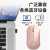 惠普（HP）DM10无线蓝牙双模鼠标蓝牙5.0办公多模微声便携商务办公鼠标台式机笔记本鼠标 粉红色