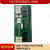 VS1(ZN63)户内真空断路器PCB控制主板印刷线路电路板带压敏电阻