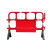 胶马隔离栏PVC塑料护栏市政围栏移动黑色分道胶马学校加油站铁马 1.4米红色