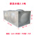 保温水箱304不锈钢方形防冻加厚水塔储水桶太阳能蒸汽 2吨保温2.1*1.1*1.1零下30度用