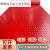 防水防滑垫pvc地垫浴室门垫厨房塑料垫橡胶垫塑胶地板垫楼梯地毯 红人16毫米左右 09米宽度5米长度