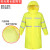 防暴雨保安劳保物业雨衣长款全身连体男反光双层防水加厚外套雨衣 荧光黄长款 XL