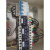 意控温控器冷库控制箱保鲜库配电箱微温度控制器化霜配电柜 意控智能化远程模块