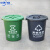 中环力安 户外环卫塑料大容量带盖分类垃圾桶 120L黑色其他垃圾ZHLA-8931