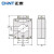 正泰（CHNT）  BH-0.66 60Ⅰ 600/5A 0.2级	 低压电流互感器 600/5 660V 7-15个工作日