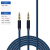 适用罗技Astro A10 A40 TR MixAmp耳机线替换延长升级音频线3.5mm 蓝色/编织线/无功能 线长2