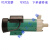 LZJV原装易威奇磁力泵 耐腐蚀 型号MD-40R(M)-220N MX-100v(M)-13 耐酸碱