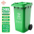 吉美吉多 商用加厚翻盖环卫垃圾桶 加大工业医疗 240L 可定制 绿色(厨余垃圾)JMJD166