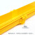 优佳光纤线槽尾纤槽 黄色ABS阻燃塑料盖板（360mm）含卡扣 1米价