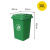 240l户外分类垃圾桶带轮盖子环卫大号容量商用小区干湿分离垃圾箱 绿色30升加厚桶无轮 投放标识