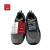 和益臻(Heyizhen)劳保鞋0093-GBT2005-58 双 灰色 39