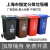 户外垃圾桶大号上海加厚分类环卫挂车大型棕色黑色干湿带盖分离箱不含税运 120L咖啡 湿垃圾