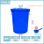 定制大号加厚塑料水桶带盖储水桶超大容量白色圆形桶厨房发酵胶桶 升级加厚280C 蓝带盖 约320斤水