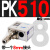压力开关PK510/503506空气压检测开关压力传感器控制器可调 PK5108MM接头