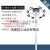 定制高杆灯户外15米20米25米30米10米led12舜邦升降式路灯球场广场灯 15米8火150瓦(可做升降