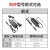 监控拇指电源12V2A摄象头专用室外防水盒适配器3C认证 鞍骅T008室内电源