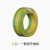 凯鹏 铜芯塑料线 BVR 35平方 450/750V 100米/卷 黄绿双色