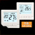 智能电地暖温控器电暖炕电热膜温控碳晶墙暖控制器 D01电暖20A(非编程)明装款+外接感温探头(2