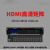艾谛AD HDMI矩阵4/8/16进4/8/16/32出 4K高清无缝切换器 拼接矩阵