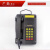 宁才（NINGCAI）矿用防爆电话机KTH17 自动防尘防潮抗噪音工业电话机 NC-KTH17