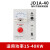 电机调速器JD1A-90 电磁调速器 JD1A-40 电动机控制器220v JD1A-90指针式