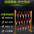 仞歌 玻璃钢伸缩围栏管式安全防护栏移动施工临时折叠围挡施工警示隔离栏 黄黑国标款1.2*5米809