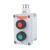 ZG-SENBEN 防爆消防控制按钮盒LA53-2-3H急停按钮带罩启动停止一开电器操作  二钮急停带罩（横） 