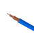 禅诚电缆 BV7股(软)1.5平方 铜芯PVC绝缘电线 100米 蓝色